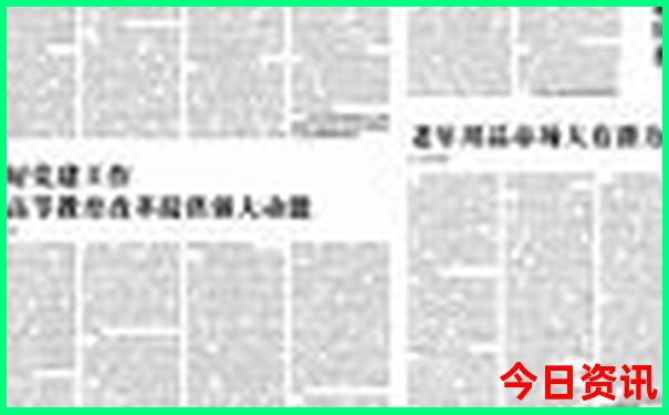 涠洲岛有什么景点