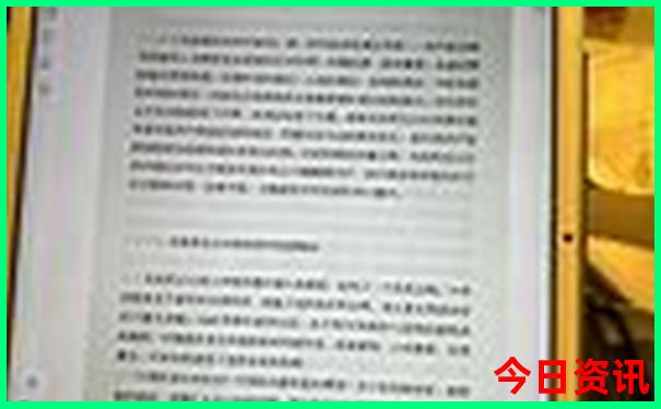 澳门金牛版正版免费版