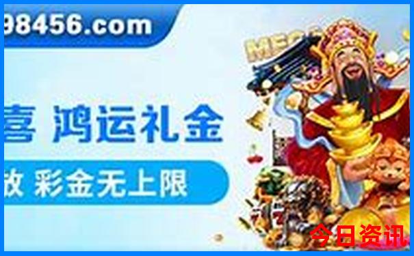 适合现在去旅游的地方